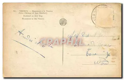 Verdun — Pomnik Zwycięstwa (Léon Chesnay i Jean Boucher) — wydawca nie widoczny — Rewers
