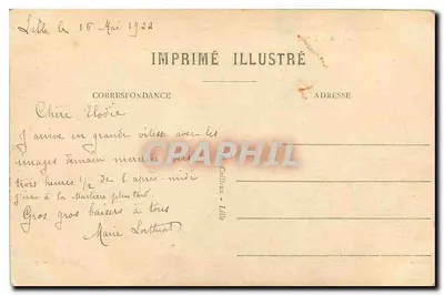 Lille - Katedra św. Maurycja - Abside - E. C. — Rewers