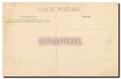 Saint-Maximin — Bazylika — Boiseries Choru — Wydawca E.P.D. nr 480 — Rewers