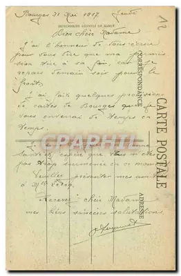 Bourges - Katedra - Pięć Portalów — Imprimeries Réunies de Nancy, n°47 — Rewers