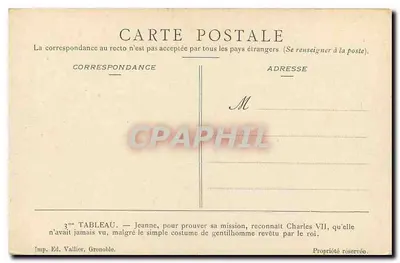 Joana d'Arc reconhecendo Carlos VII — 3º Quadro — Imp. Ed. Vallier, Grenoble — Verso