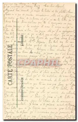 Azay-le-Rideau — Le Château National (Musée de la Renaissance) — La Façade Nord — LL. — Verso