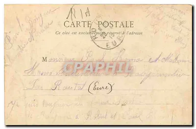 Abadia de Noirlac (Cher) — A cour dos Claustros — Papeterie A. Petit, St-Amand (Cher) — Verso
