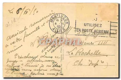 Vichy – Źródło Parku – Arlésienne 21° – Cigogne — Rewers