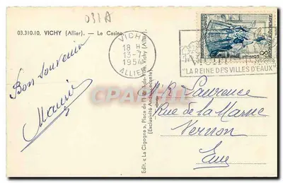 Stacja w Vichy — Widok głównego budynku — Wydawca: La Cigogne — Rewers