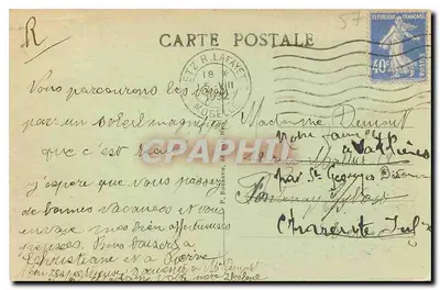 METZ - Fontanna na Esplanadzie — seria 44 — wydawca nieznany — Rewers