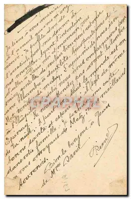 METZ - Stacja — widok stacji z zegarem — wydawca nieznany, nr serii 142 — Rewers