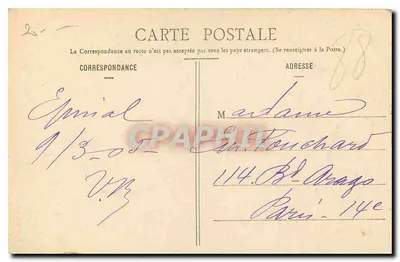 Zamek w Epinal — Jezioro Poissonpré — E. Jacques, wyd., Epinal — Rewers