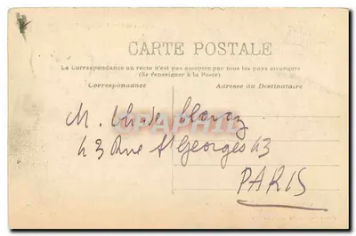 Salers — Entrée et Cour d'honneur de la Maison de Bargues — Pierre Malroux, lib.-édit., Aurillac — Verso