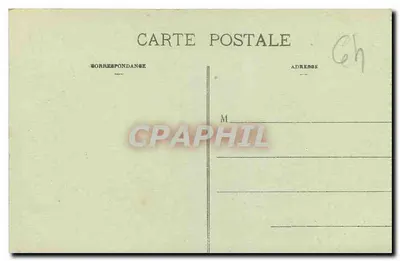 Biarritz - Port Pescatori - Santa Eugenia — E.J.M. n°24 — Rewers