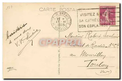 Metz — Porta Serpenoise e Avenida Serpenoise — editor não identificado, número de série 10103 — Verso