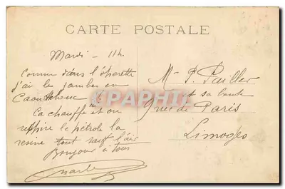 PARYŻ — Gara Saint-Lazare — Wydawca nieodczytalny — Rewers