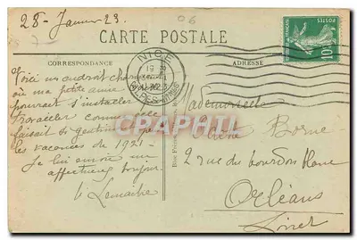 Beaulieu — Mała Afryka — BR - 1682 — Rewers