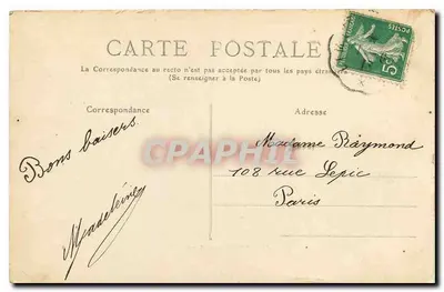 Castelo de Brateuil — Vale de Chevreuse — Coleção F. Fleury, n°12 — Verso