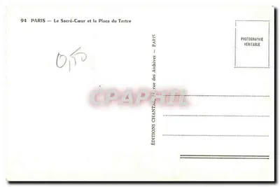 Paris — O Sagrado Coração e a Praça do Tertre — Éditions Chantal — Verso