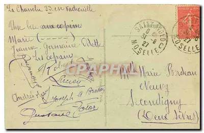Parigi - La Cupola degli Invalidi — editore Positif, n° 129 — Verso