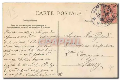 Paryż — Buttes-Chaumont — Belweder — C.L.C. — Rewers