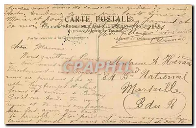 PARIS — BOURSE — Widok tłumu przechodniów — wydawca nie widoczny — Rewers