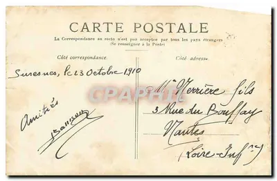 París — El Ayuntamiento — editor Ballisot, número de serie no visible — Reverso