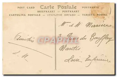 Pałac Trocadéro — Paryż — ND Pbot. — Rewers