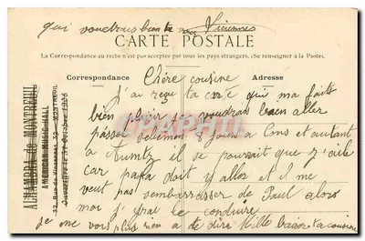 Parijs - Buttes Chaumont - Het Belvédère — Antieke ansichtkaart n°14, uitgever niet zichtbaar — Achterkant