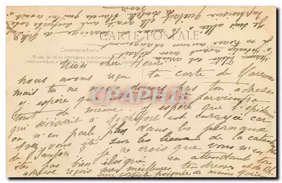 PARIS — Buttes-Chaumont — Pont sospeso — Editore B.D. n°4447 — Verso