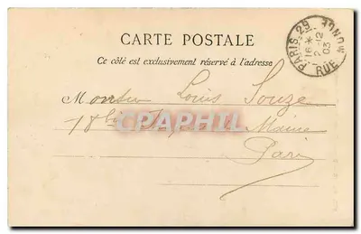 Paryż — Buttes-Chaumont — Most wiszący — nr 107 — Rewers