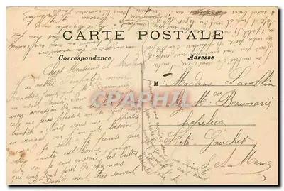 Paryż - Buttes-Chaumont - Most wiszujący i Jezioro — C. M. n°1295 — Rewers