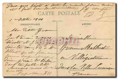 Paris - Buttes-Chaumont - Uma Avenida pitoresca — n° 480 — Verso