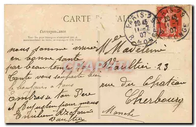 Paris — Bois de Boulogne — La Pointe du Lac — C. L. C. — n° 661 — Verso