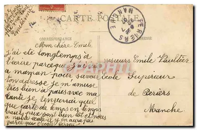 Paris - Buttes Chaumont - Les Rochers — editor anônimo, n° 559 — Verso