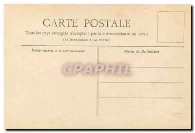 Igreja de Saint-Etienne-du-Mont — Paris — Coleção Petit Journal — Verso