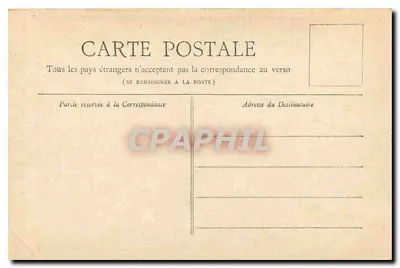 Belvedere of Buttes-Chaumont — Paris — Collection Petit Journal — Back