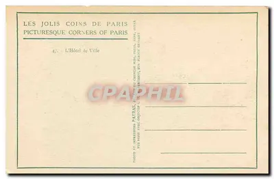 O Hotel de Ville — Paris — Editor Patras, n°47 — Verso