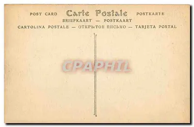 Paryż — Kancelaria — Galeria XIII wieku, zwana « Rue de Paris » — ND. Phot. — nr 4069 — Rewers