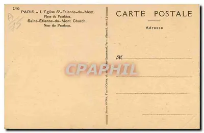 Paryż - Katedra Świętego Etienne du Mont — Plac Panthéonu — wydawca MONG, seria 2/30 — Rewers
