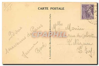 Paryż - Aleja Bois de Boulogne widziana z Arc de Triomphe — nr 83 — Rewers