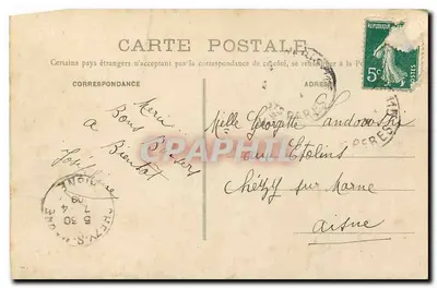 Paris - Bassin des Tuileries — E. R., Paris, n°21 — Back