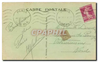 Paris — Porte Saint-Denis — éditeur L. Boisson, n° 305 — Rewers