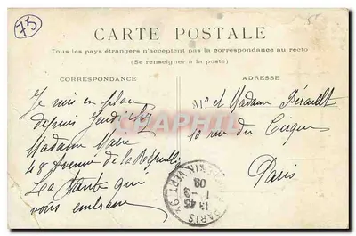 Paryż — Katedra Notre-Dame — Wydawca nieznany, numer seryjny nie widoczny — Rewers