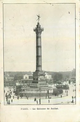 Paris — A Coluna de Julho — Editor não identificado, número de série não visível