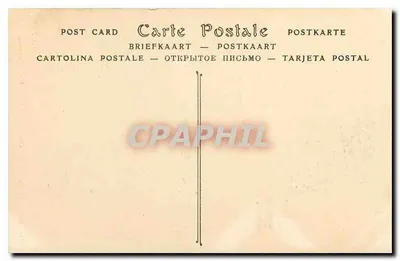 PARYS — Najświętsza Anna — Podpory absydy — J.D. Piot, 124-E.B. — Rewers