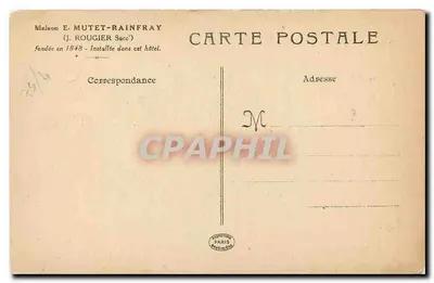 Parigi 24, Rue Payée - Portale dell'Hotel Lamoignon (1688) precedentemente d'Angoulême (secolo XVI) e frontone lato cortile (scultura di Blondel) — Verso