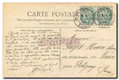 Monumento de Gambetta — Paris — Coleção Petit Journal — Verso