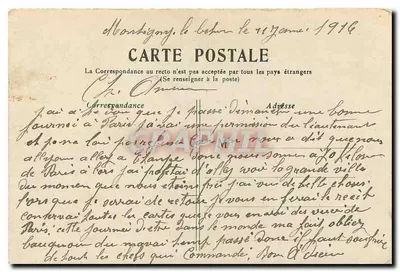 PARIS — L'Opéra — Wydawca MAK — Rewers