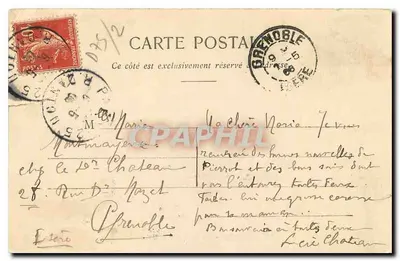 Paris - A Rue de la Paix — decorada com bandeiras francesas — editor L. Latis, n° 77 — Verso