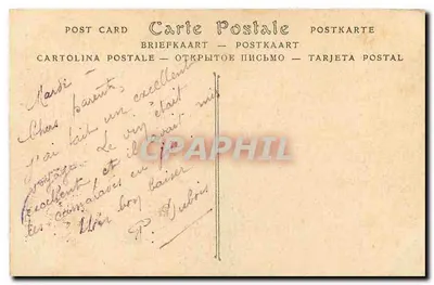 Paryż — Katedra Notre-Dame — Strona południowa — ND Phot. — Rewers