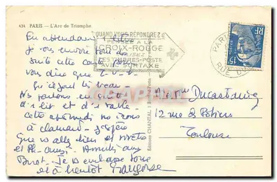 Paris — The Arc de Triomphe — Éditions Chantal — Back