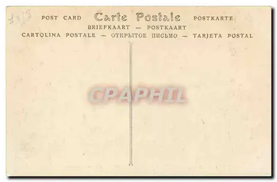 Paris — Capela de Luís XVI — Jardim da Capela, Boulevard Haussmann, 73 bis — Verso