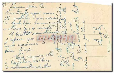 Paryż – La Cité — widok Seiny z Notre-Dame — wydawca nieznany, n° 28 — Rewers